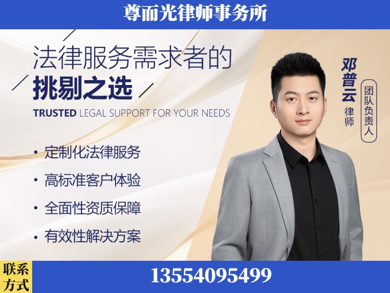灵宝-企业展示图
