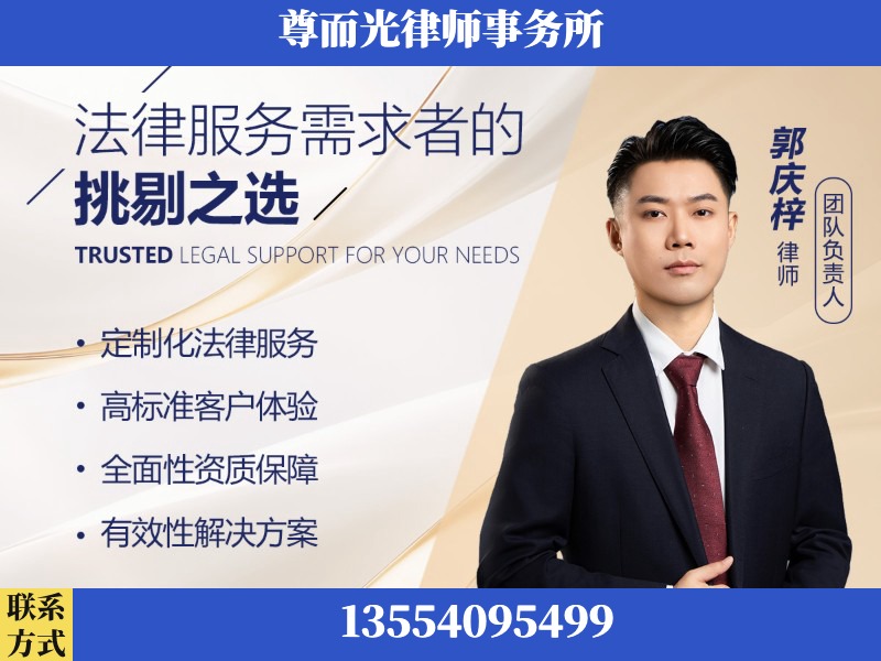 灵宝-企业展示图