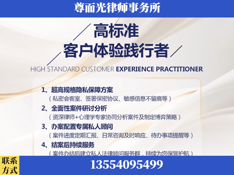 灵宝-企业展示图