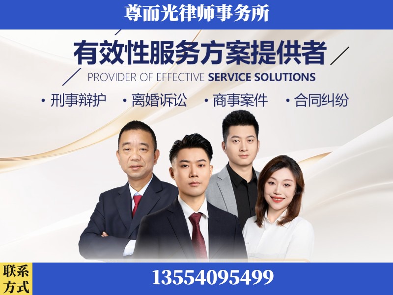 灵宝-企业展示图